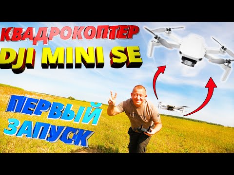 Video: Биринчи карап чыгуу: Mavic Cosmic Ultimate UST дөңгөлөктөрү