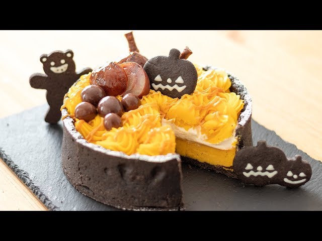 かぼちゃプリンタルトの作り方 Pumpkin Pudding Tart