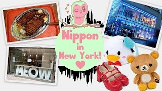 F Yeah Kawaii Japan - Tumblr Gallery