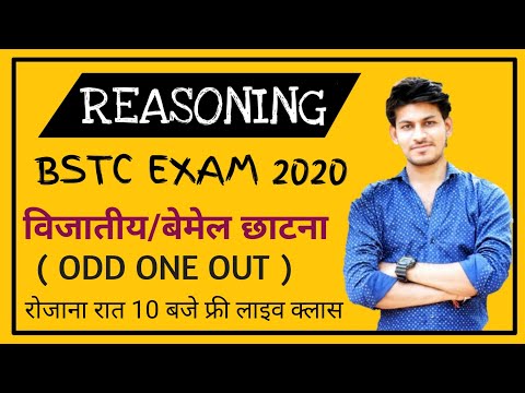 वीडियो: मनोवैज्ञानिक संकट - एक व्यक्ति की जरूरतों और क्षमताओं के बीच एक बेमेल