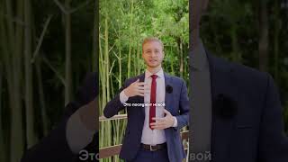 Гольф клуб Сочи.