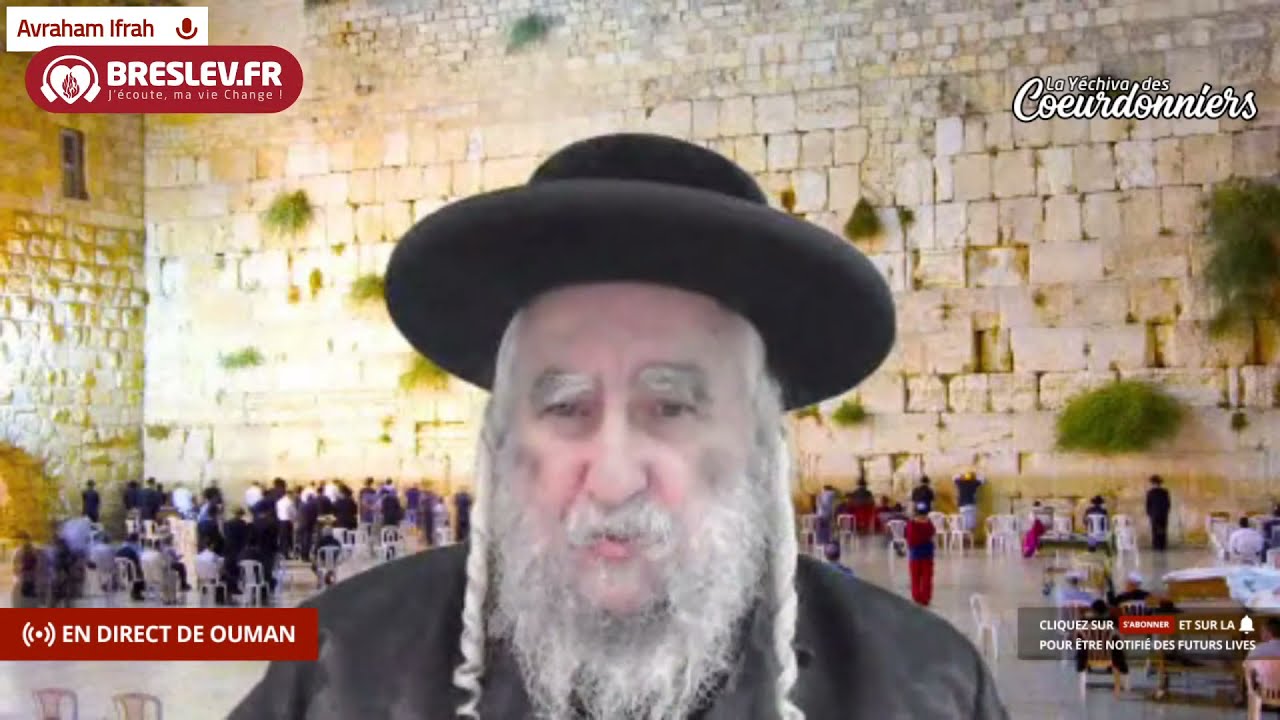 Les Contes de Rabbi Nahman: « Le Maître de la Prière » cours n°23 (24/02/21)