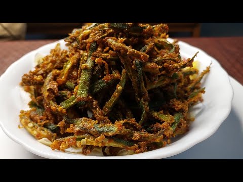 कुरकुरी भिंडी की सब्जी बनाने की सात्विक विधि | Crispy Ladyfinger Dish Recipe |