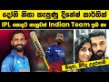          untold dark story of karthik dineshkarthik