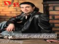 صلاح البحر بالله ياصاحبي mp3