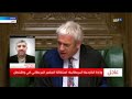 استقالة السفير البريطاني في واشنطن مراسل الغد يرصد الأسباب استقالة السفير البريطاني في واشنطن مراسل الغد يرصد الأسباب
