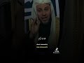 يالله اللهم وفقنه يالله