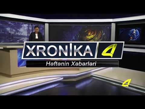 აზერბაიჯანულ ენოვანი ქრონიკა  28- 12- 2017