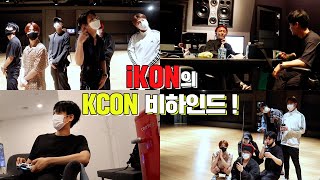[ENG] iKON Dance Practice Behind for KCON