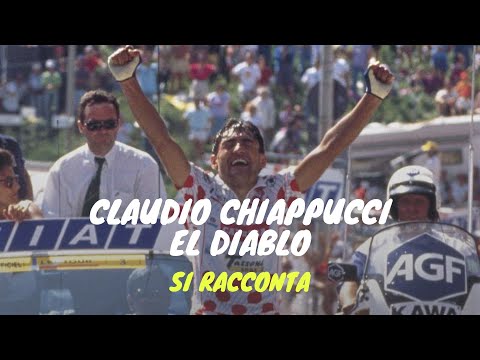 Video: Intervista a Claudio Chiappucci