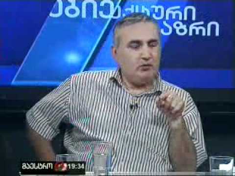 22 ივნისი, 2012 - \"სუბიექტური აზრი\"