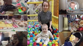 Наш день вдвоем с сыном | С утра до ночи | Онлайн с функциональным терапевтом по моторному развитию