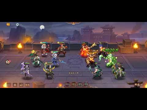 少年三國志2新馬版