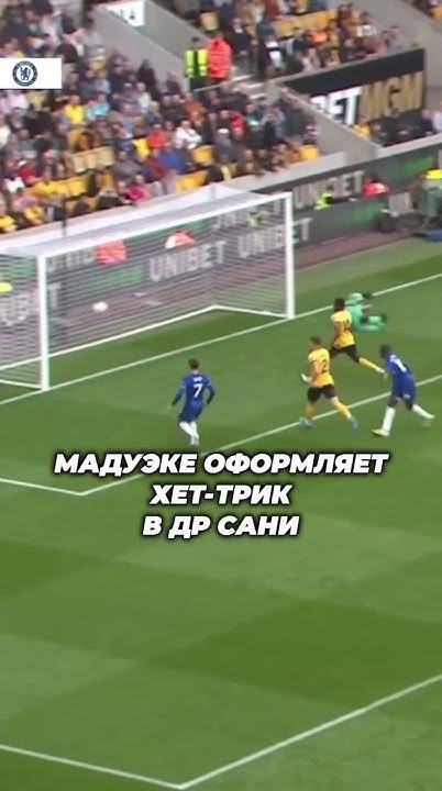 Поздравляем Саню с днем рождения #футбол #мячproduction #деньрождения ...