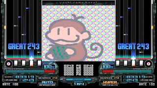 yoshi come here!