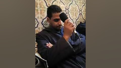 تلاوة خاشعة للقارئ محمد مساعد