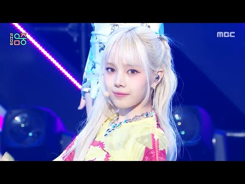 Baby DONT Cry 베이비돈크라이 I DONT CARE Show MusicCore MBC251129방송