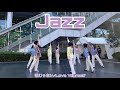 嘘じゃない - 崎山蒼志 / Love Yourself - Little Glee Monster|2021明大祭Jazz