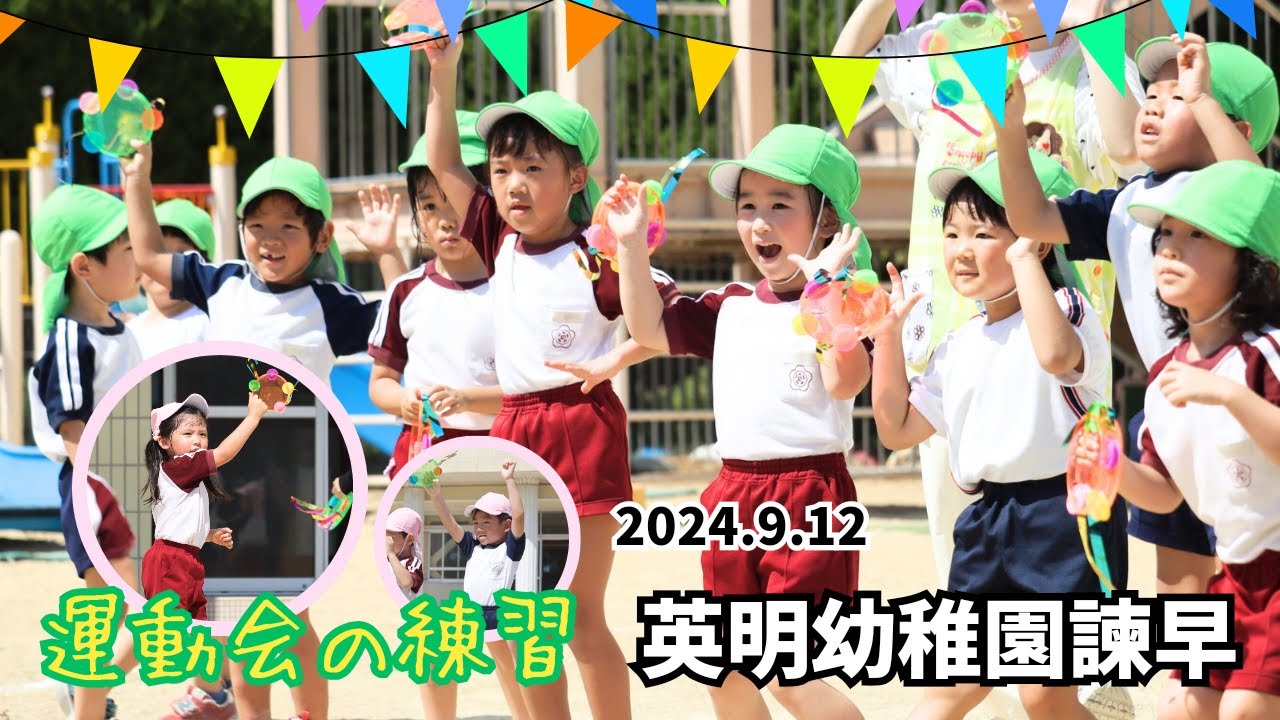 Amazon.co.jp: 向田邦子原作 続あ・うん 全2枚セット【NHK