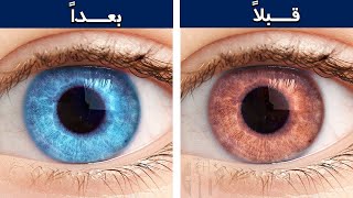 7 چیزی که سبب تغییر رنگ چشمان شما می شود