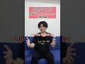 ONE OK ROCKで英語を勉強しよう！〜新曲Let me let you goの意味編〜