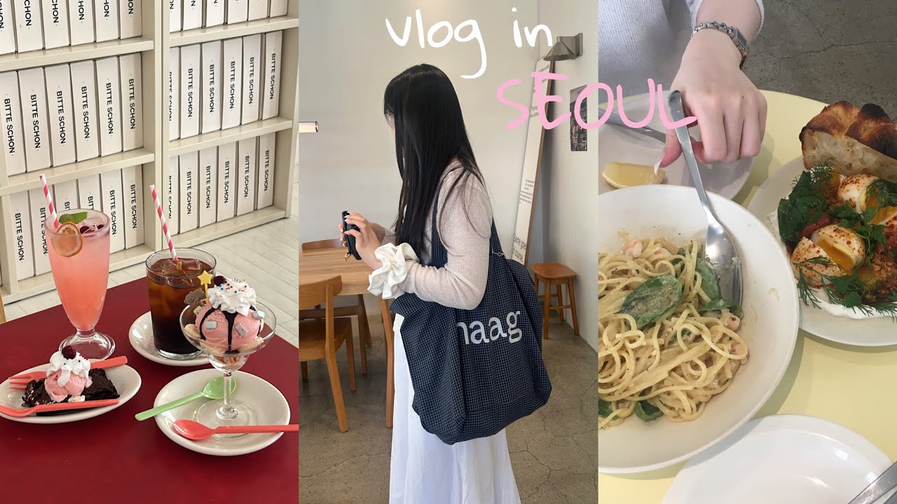 【SEOUL VLOG】秋のソウルを気ままに巡る︵͡ ⁺ 4泊5日のんびり旅日記