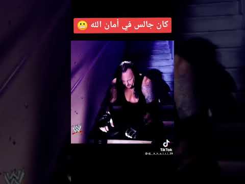 اندرتيكر فجأة انقلب الى شيطان 