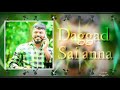 DAGAD SAI ANNA SONG Mp3 Song