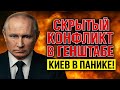 ЖЕСТОКИЙ УДАР РФ &quot;Цирконами&quot; от Сум до Львова! Самая страшная ночь за всю СВО!