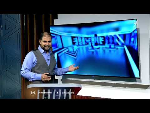 #الحج... موسم آخر من الحق #الحوثي والإساءة السلالية للفريضة ولبلاد الحرمين الشريفين