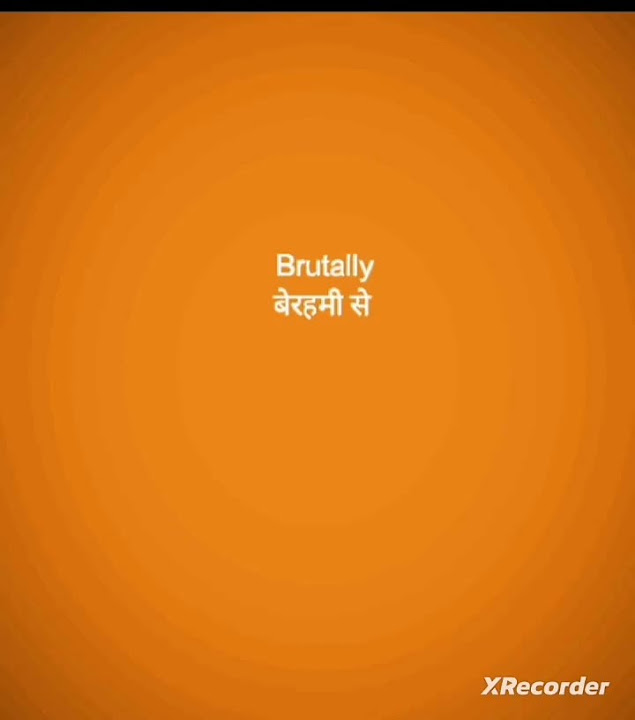 brutally-meaning-in-hindi-english-englishgrammar-youtube