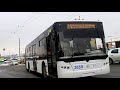 Тролейбус №25.Ст.м.Почайна-Пр.Свободи.Київ//Trolleybus line 25.Pochaina station-Svobody avenue.Kyiv