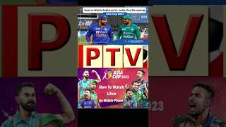 Asia cup live 2023 // How to watch live cricket on mobile //  Asia cup live mobile app #asiacup2023 screenshot 4