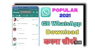 how to make gb whatsapp download kese kare by technical Mehar screenshot 1