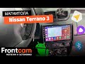 Магнитола Canbox H-Line 4196 для Nissan Terrano 3 на ANDROID и много дооснащений