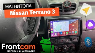 Магнитола Canbox H-Line 4196 для Nissan Terrano 3 на ANDROID и много дооснащений