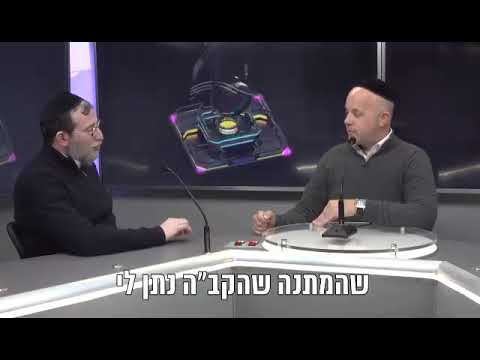 מה המשפט המפתיע ששמע מנדי ג׳רופי מהרבי מחב״ד?