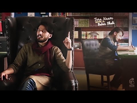 Tera Naam | Cover | Sajjad Ali | Coke Studio