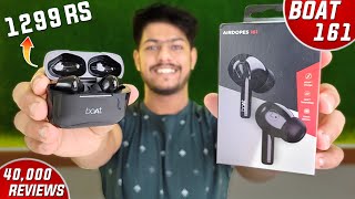 Boat Airdopes 161 Unboxing & Review 🔥| Best Wireless Earbuds Under 1299 RS| screenshot 3