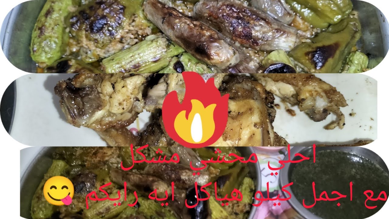 روتين يومي البسيط كله ف المطبخ بروائح الشتا مع أكلتي البسيطه❤️