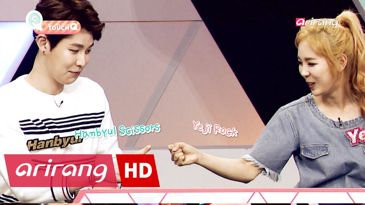 quiz show q