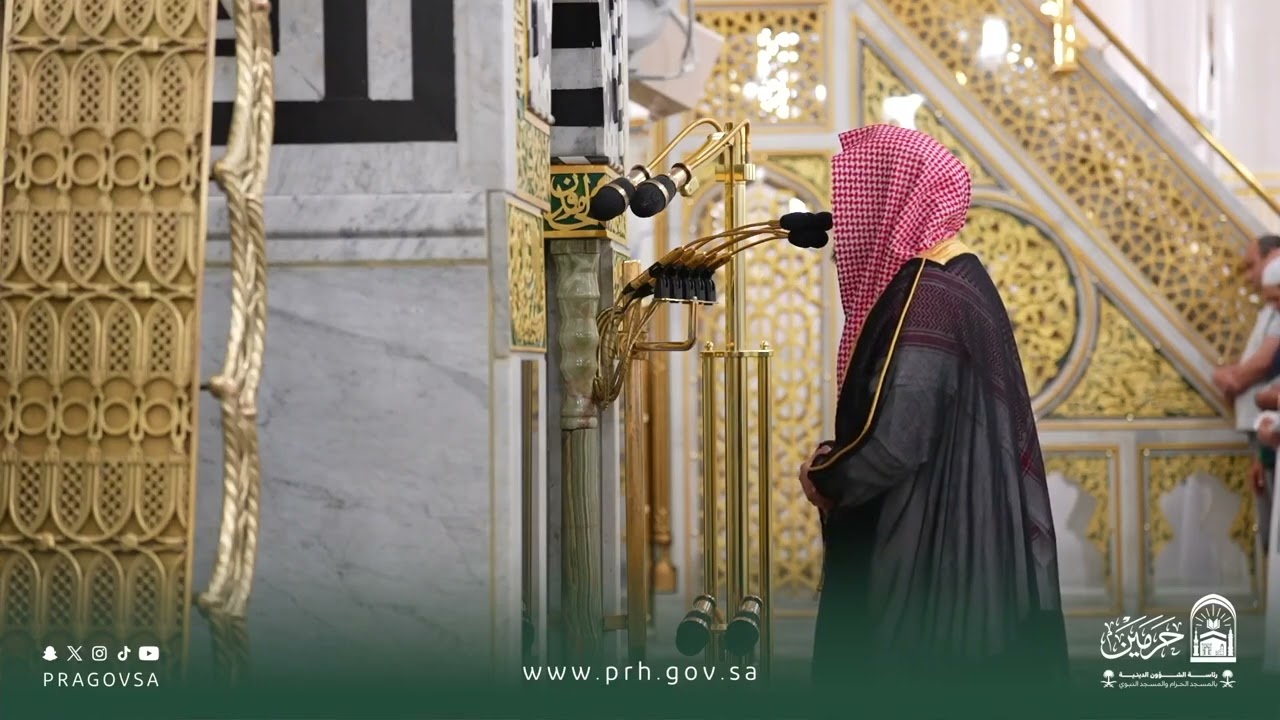 تلاوة فضيلة الشيخ د.‎#عبدالله_القرافي من صلاة العشاء الثلاثاء ١٨ ذو القعدة ١٤٤٧ هـ