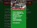 АФСУС ҚИЛГАН ГОЛ 😮 #ronaldinho #realmadrid #football #goal #legend #futbol #ucl #history #brazil