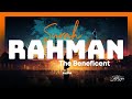 Surah ar rahman the beneficent  beautiful quran recitation  ustaz nafis yaakob    