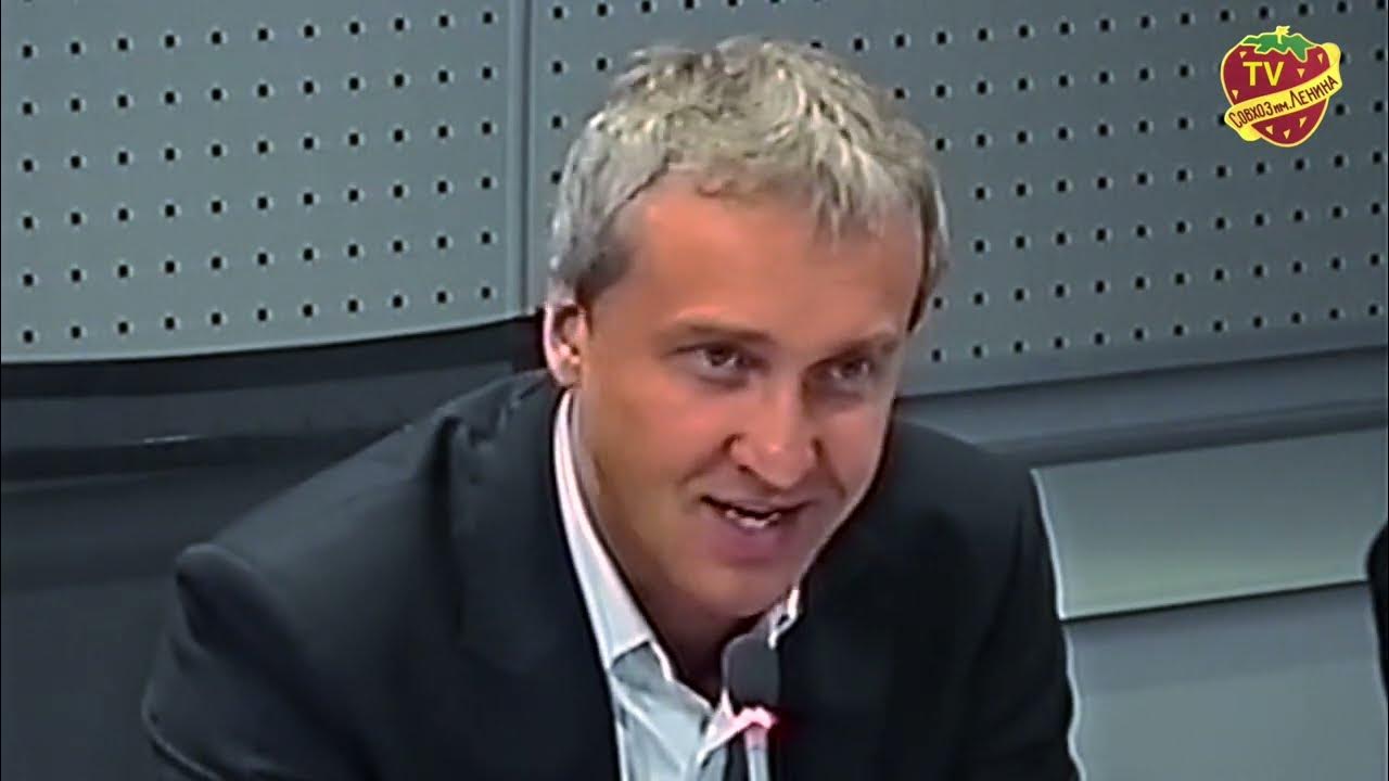 2008 ответить