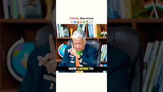 Best Answer You Have Given Me 💀🔥🥵♻️👨‍✈️ Deepak Sir | Upsc Interview