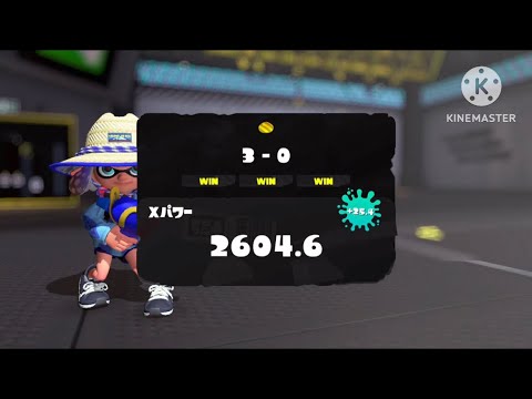【Splatoon3】スシキル集!!