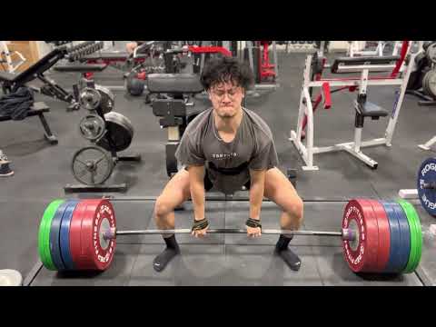 545lb Deadlift PR