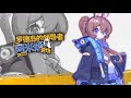 「Perhaps you can try mashing the buttons to get through the enemy mob. Don't give up now, Doctor.」
