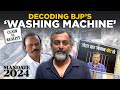 Jail in delhi bail in andhra behind the bjps washing machine politics  mandate 2024 ep 3